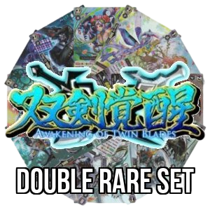 Awakening of Twin Blades: Double Rare Set