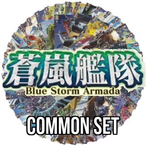 Blue Storm Armada: Common Set