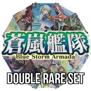 Blue Storm Armada: Double Rare Set