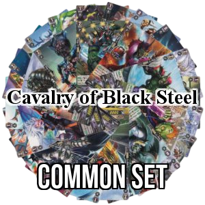 Cavalry of Black Steel: Common Set