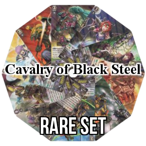 Cavalry of Black Steel: Rare Set