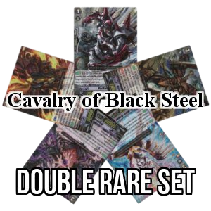 Cavalry of Black Steel: Double Rare Set