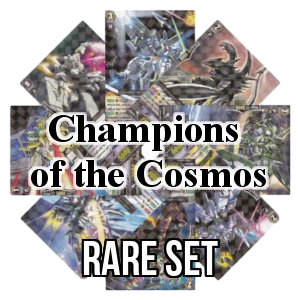 Champions of the Cosmos: Rare Set