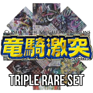 Clash of the Knights & Dragons: Triple Rare Set