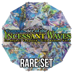 Commander of the Incessant Waves: Rare Set