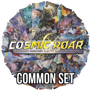 Cosmic Roar: Common Set