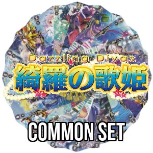 Dazzling Divas: Common Set