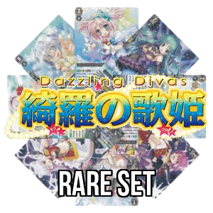 Dazzling Divas: Rare Set