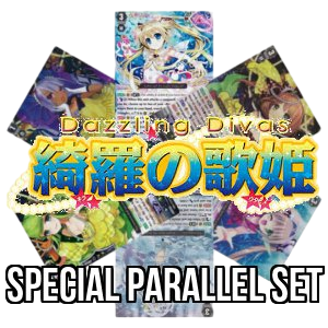 Dazzling Divas: Special Parallel Set