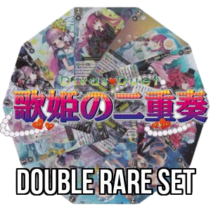 Divas Duet: Double Rare Set