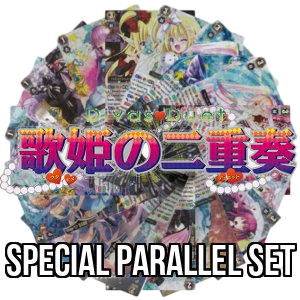 Divas Duet: Special Parallel Set