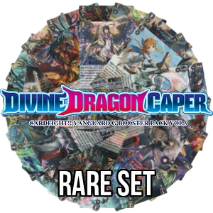 Divine Dragon Caper: Rare Set