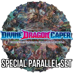 Divine Dragon Caper: Special Parallel Set