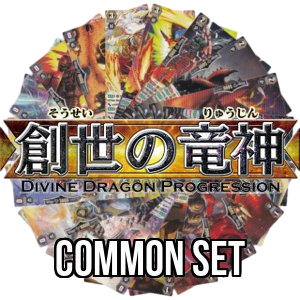 Divine Dragon Progression: Common Set