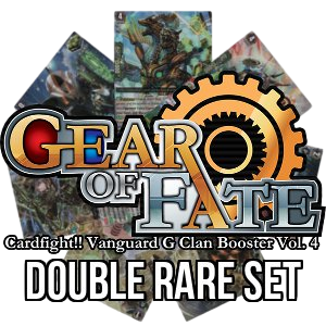 Gear of Fate: Double Rare Set