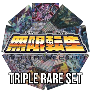 Infinite Rebirth: Triple Rare Set