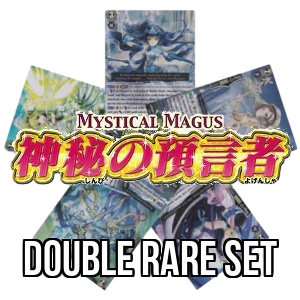 Mystical Magus: Double Rare Set