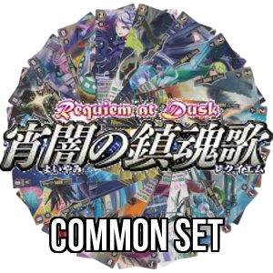 Requiem at Dusk: Common Set