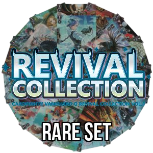 Revival Collection Vol.1: Rare Set