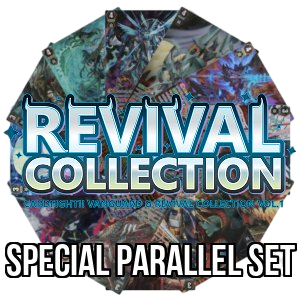 Revival Collection Vol.1: Special Parallel Set