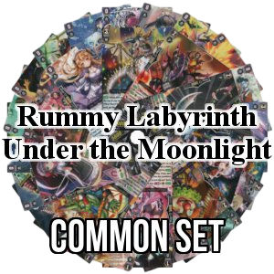 Rummy Labyrinth Under the Moonlight: Common Set