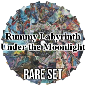 Rummy Labyrinth Under the Moonlight: Rare Set