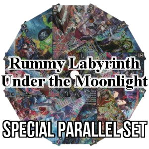 Rummy Labyrinth Under the Moonlight: Special Parallel Set