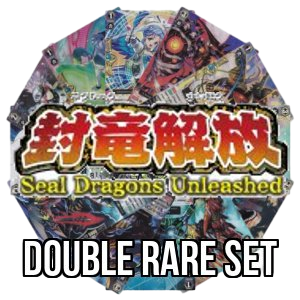 Seal Dragons Unleashed: Double Rare Set