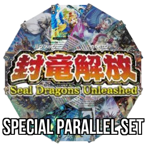 Seal Dragons Unleashed: Special Parallel Set