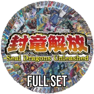 Seal Dragons Unleashed: Full Set