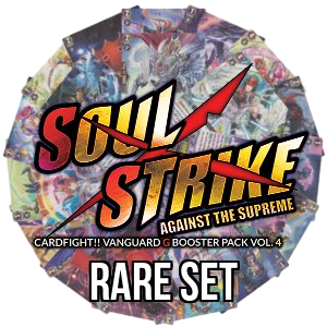 Soul Strike Against The Supreme: Rare Set