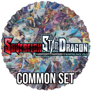 Sovereign Star Dragon: Common Set