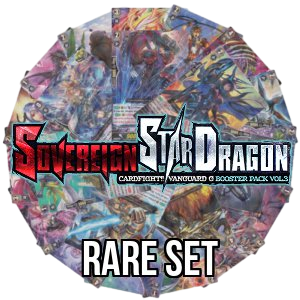 Sovereign Star Dragon: Rare Set