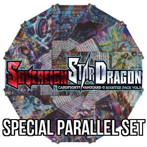 Sovereign Star Dragon: Special Parallel Set