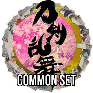 Touken Ranbu -ONLINE-: Common Set