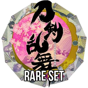 Touken Ranbu -ONLINE-: Rare Set