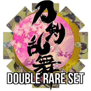 Touken Ranbu -ONLINE-: Double Rare Set