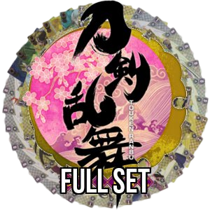 Touken Ranbu -ONLINE-: Full Set