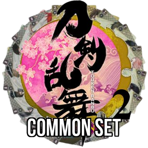 Touken Ranbu -ONLINE- 2: Common Set