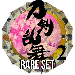 Touken Ranbu -ONLINE- 2: Rare Set