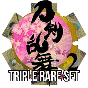 Touken Ranbu -ONLINE- 2: Triple Rare Set