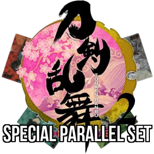 Touken Ranbu -ONLINE- 2: Special Parallel Set