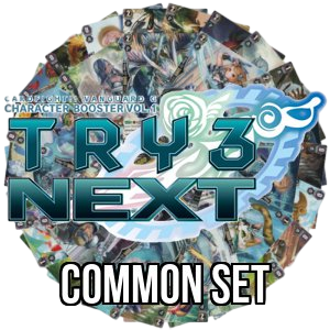 TRY3 NEXT: Common Set