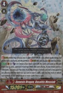 Genesis Dragon, Basaltis Messiah [G Format] (V.1 - Triple Rare)