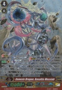 Genesis Dragon, Basaltis Messiah [G Format] (V.2 - Special Parallel)