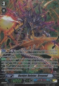 Darkjet Deletor, Greiend [G Format] (V.2 - Special Parallel)