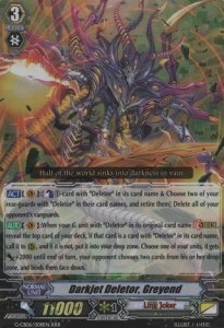 Darkjet Deletor, Greiend [G Format] (V.1 - Triple Rare)