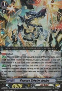 Remove Deletor, Igalga [G Format]