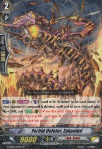 Forbid Deletor, Zakuelad [G Format]