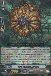 Hire Deletor, Farwon [G Format]